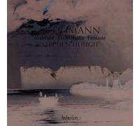 Stephen Hough - Schumann: Arabeske, Kreisleriana & Fantasie