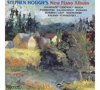 Stephen Hough : STEPHEN HOUGH'S NEW PIANO ALBUM CD (1999) NEW Great Value