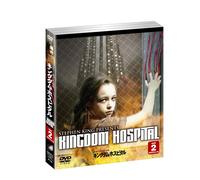 ANDREW MCCARTHY - STEPHEN KING PRESENTS KINGDOM - DVD - J3z
