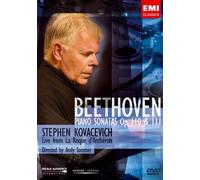 Stephen Kovacevich: Beethoven Piano Sonatas [DVD]