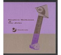 Stephen Malkmus & The Jicks - Gardenia [VINYL]