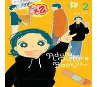 Stephen Paul Adults' Picture Book: New Edition, Vol. 2 Paperback Stephen Paul Multicolor