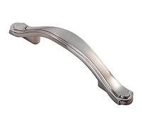 Stepped Edge Cupboard Bow Pull Handle - 76mm Fixing Centres - Satin Nickel | Traditional Cabinet Pull Handle - Wardrobe Cupboard Door Handle - Suitable for Lightweight Internal Doors
