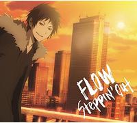 Steppin’ out(期間生産限定アニメ盤)(DVD付)