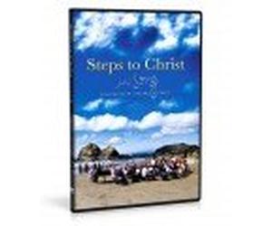 Steps to Christ in Song - Fountainview Strings & Choir DVD