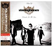 Stereophonics - Decade In The Sun : Best Of