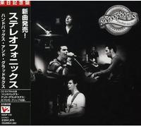 Stereophonics - Handbags and Gladrags