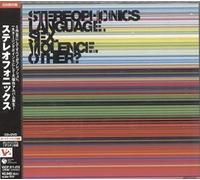 Stereophonics - Language Sex Violence Other?