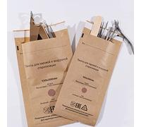 Sterilization Bags, 100Pcs Dental Tool Self Sealing Pouch Self Sealing Nail Art Cleaning Bag for Oral Cavity Beauty for Cosmetics and Nail Tool 100x200mm / 3.9x7.9in