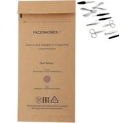 Sterilization Bags Disposable Nail Accessories for Nail Sterilizers for Disinfectant Machines, for Cosmetics and Nail Tools, 75 x 150 mm (200 Stück)