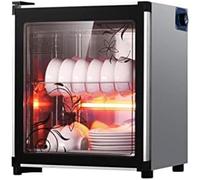 Sterilizers cabinet, High temperature disinfection 125 ° C, One button sterilization, 68L Double Stainless Steel Dish Rack, For Large Restaurants,Hotels,001,68L
