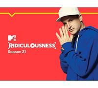 Sterling and Madison Beer II