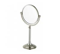 Sterlingham Tall Freestanding Table Mirror - 2-140 Finish: Light Antique Bronze