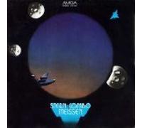 Stern Meissen - Stern-Combo Meissen [LP, DD, Amiga 8 55 567]