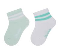 Sterntaler - Kids' Active Socks DP Short - Sports socks size 22, grey
