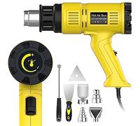 STEUGO Heat Gun 2000W 142℉~1112℉（60℃- 600℃）Fast Heating Heavy Duty Hot Air Gun Kit Variable Temperature Control Overload Protection with 4 Nozzles for Crafts, Shrinking PVC, Stripping Paint(220V)