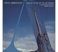Steve Arrington - Dancin' in the key of life (Remix, 1985) [VINYL]