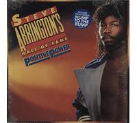 Steve Arrington's Hall Of Fame - Positive Power