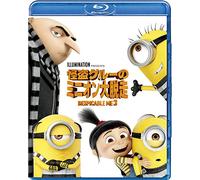 Steve Carell-Despicable Me 3 [Edizione: Giappone] [Blu-Ray] [Import Italien]