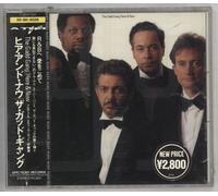 Steve Gadd Here & Now - Sealed Japanese Promo CD album CDLP 28-8H-5026 A Touch 1988