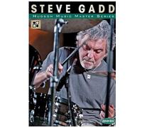 Steve Gadd: Hudson Music Master Series DVD (2009) Steve Gadd cert E NEW