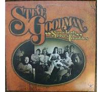 Steve Goodman - troubles LP