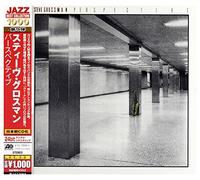 Steve Grossman - Perspective