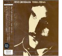 Steve Grossman - Terra Firma