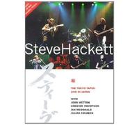 Steve Hackett: The Tokyo Tapes - Live In Japan [DVD] [2001] [NTSC]