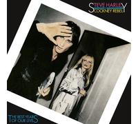 Steve Harley & Cockney Rebel - STEVE HARLEY & COCKNEY REBEL - THE BEST YEARS OF OUR LIVES 50TH Anniversary Edition [VINYL]