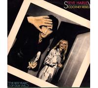 STEVE HARLEY & COCKNEY REBEL - BEST YEARS OF OUR LIVES 12 INCH (12" VINYL) UK EMI 1977
