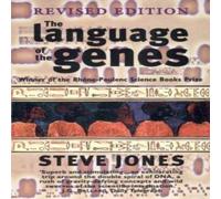 Steve Jones The Language of the Genes Paperback Book Steve Jones Multicolor
