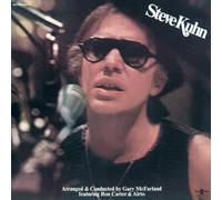 Steve Kuhn - Steve Kuhn [VINYL]