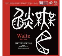 Steve Kuhn - Waltz Red Side