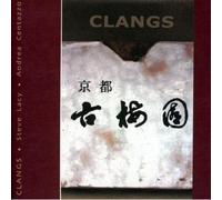 STEVE LACY/ANDREA CENTAZZO - Clangs