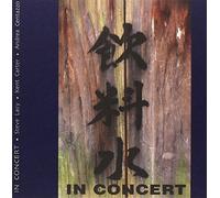 STEVE LACY/KENT CARTER/ANDREA CENTAZZO - In Concert