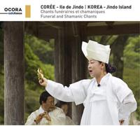 Funeral And Shamanic Chants - Korea - Jindo Island
