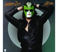 Steve Miller Band - The Joker [VINYL]