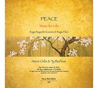 Steve Odal - Peace - Music For Life