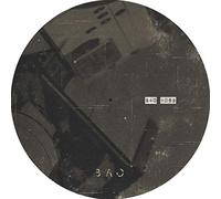 Steve Parker - Shades of the Unknown [VINYL]