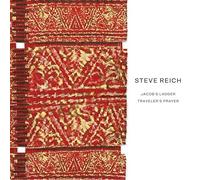 Steve Reich - Jacob's Ladder/Traveler's Prayer - CD 1 - V1111z