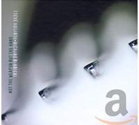 Steve Hogarth - Not The Weapon But The Ha