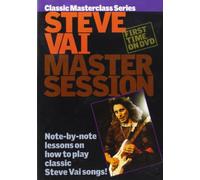 Steve Vai: Master Session [DVD]