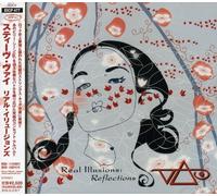 Steve Vai - Real Illusions [Import]