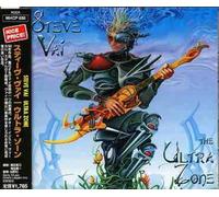 Steve Vai - Ultra Zone