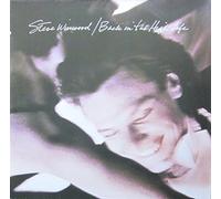 Steve Winwood - Back in the high life (1986) [VINYL]