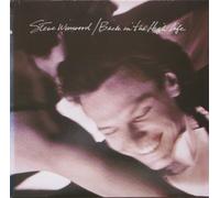 Steve Winwood - Back In The High Life - Island Records - 207 769