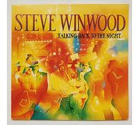 Steve Winwood - Talking back to the night (1982) [VINYL]