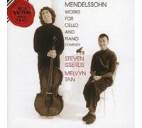 Steven Isserlis Works for Cello and Piano Complete (Isserlis, T (CD) (US IMPORT)
