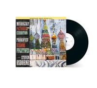 Mussorgsky: Pictures from an Exhibition; Prokofiev: Visions Fugitives [VINYL]